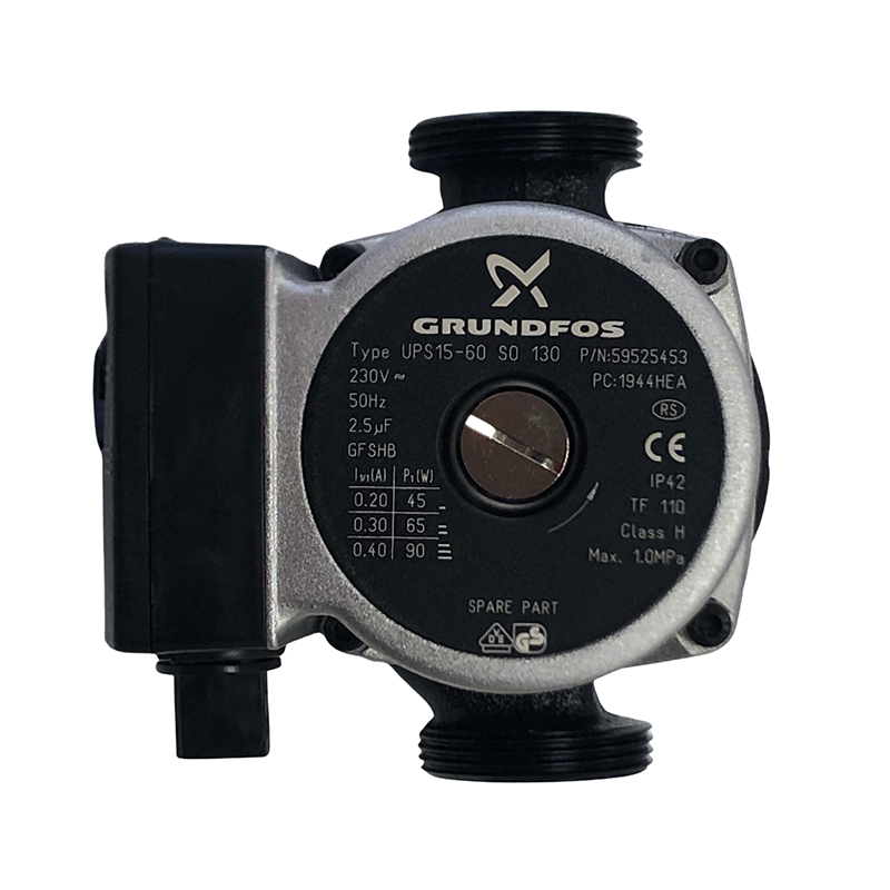 Grundfos pump on a white background