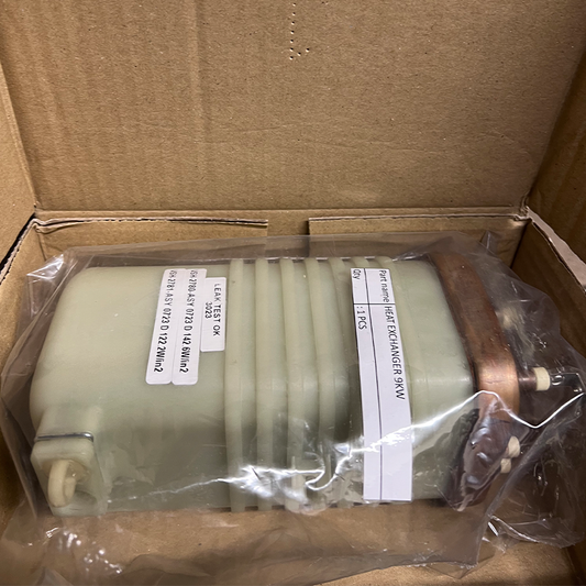 Mechanical pump in clear plastic packaging inside a cardboard box